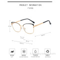 Montatura per occhiali alla moda con lenti piatte bicolore femmina Amazon metallo anti luce blu montatura per occhiali può essere equipaggiata con vetro miopia